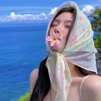 极乐空间